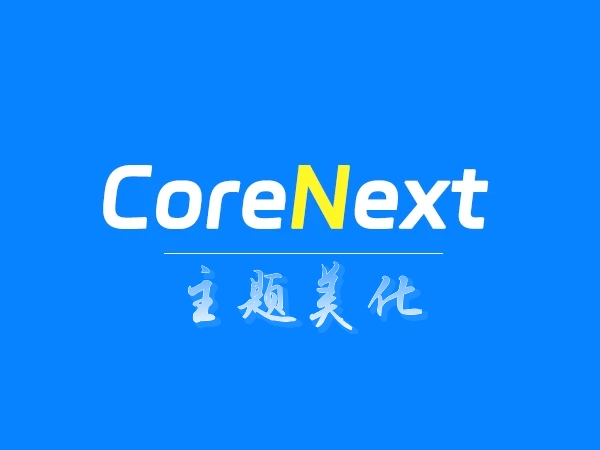 世界，您好！-爱分享-探索世界